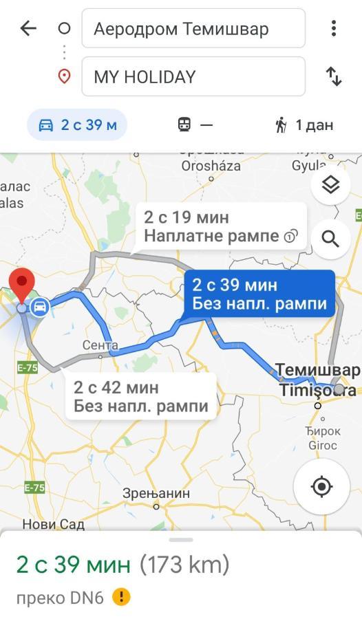 My Holiday Суботица Экстерьер фото